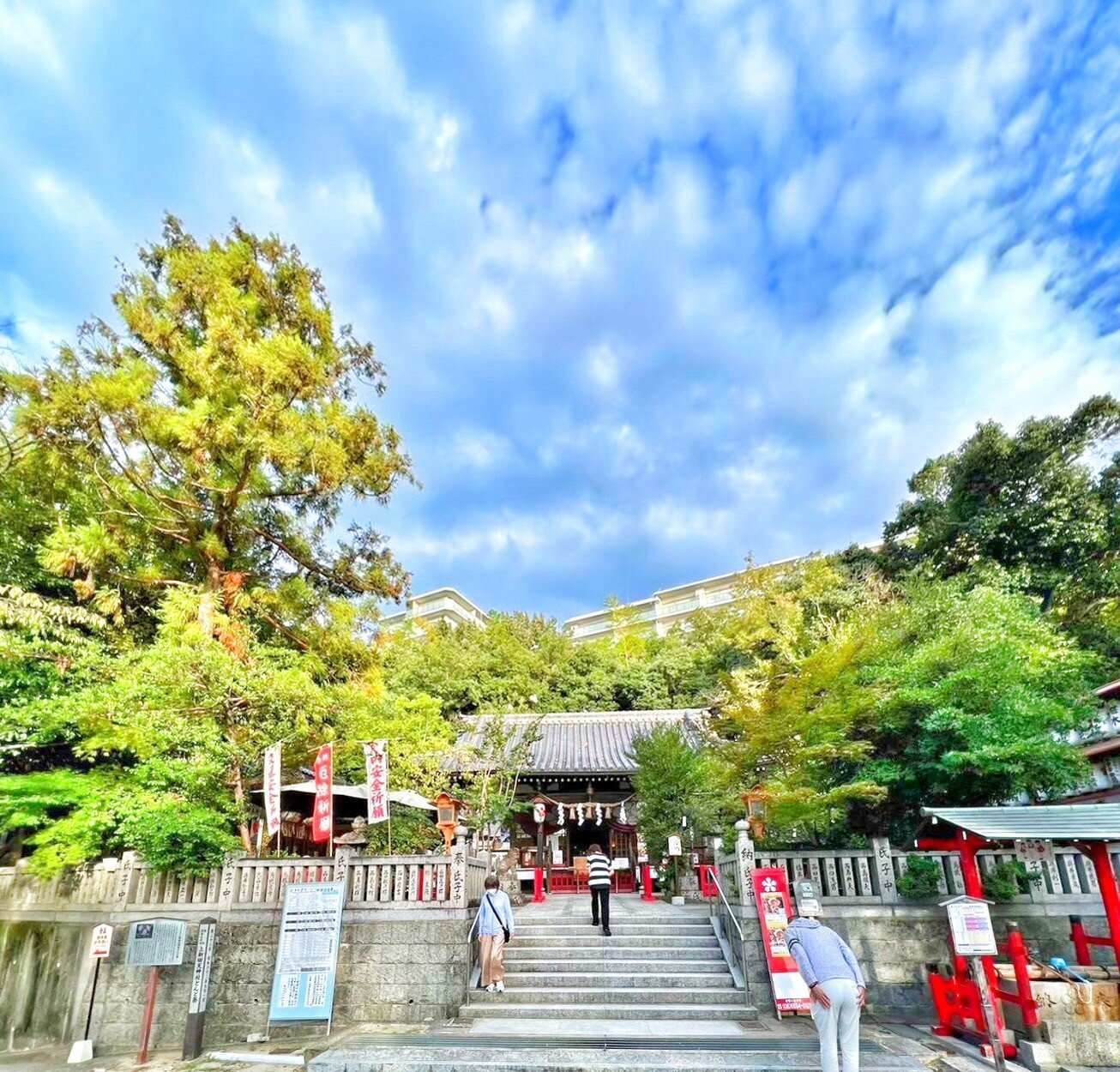 ⛩️ 센리 텐진(가미신덴 텐진자)